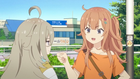 「日々は過ぎれど飯うまし」7話感想 (12)