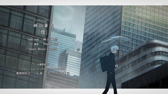 「呪術廻戦」25話(2期 1話)感想 (133)