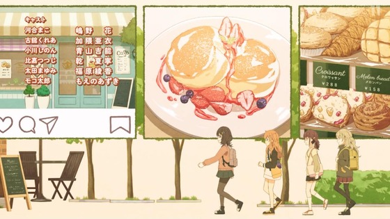 「日々は過ぎれど飯うまし」ひびめし 2話感想 (61)