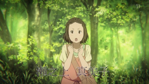 「氷菓」8話感想 画像 (25)