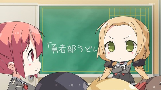 「結城友奈は勇者である ちゅるっと!」1話感想 (6)