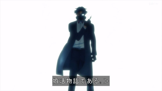 「マリッジトキシン 」2話感想 (3)