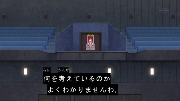 「アイカツスターズ!」第80話 (37)