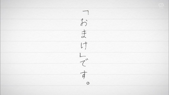 「古見さんは、コミュ症です。」1話感想 (97)