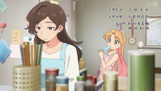 「瑠璃の宝石」12話感想 (2)