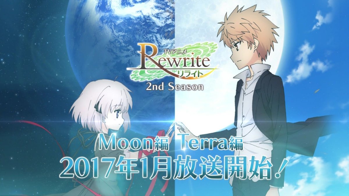 Rewrite リライト 13話感想 人類滅亡で物語は終わる 続く第2期で瑚太朗はうまくやり直せるのか 第1期最終回 画像 ポンポコにゅーす ファン特化型アニメ感想サイト Rewrite リライト 13話感想 人類滅亡で物語は終わる 続く第2期で瑚太朗はうまくやり直せるのか 第1期最終回 画像 ポンポコにゅーす ファン特化型アニメ感想サイト