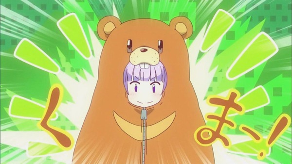 「NEW GAME!」 (43)