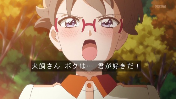 「わんだふるぷりきゅあ!」わんぷり 36話感想 (7)