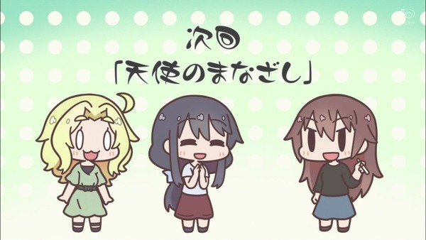 「私に天使が舞い降りた！」11話感想 (77)
