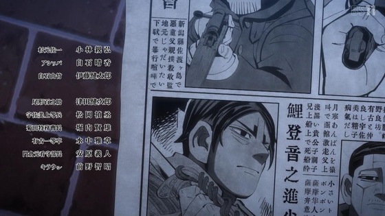 「ゴールデンカムイ」47話(4期 11話)感想 (133)