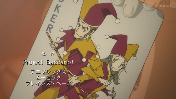 「BACCANO! バッカーノ」1話感想 (28)