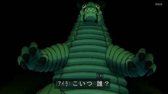 「ダンダダン」23話感想 (63)