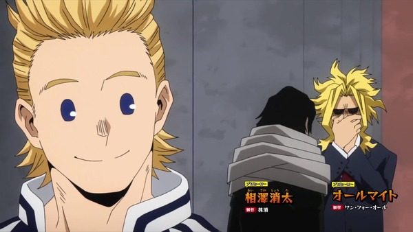 「僕のヒーローアカデミア」86話(4期 23話)感想 画像 (23)