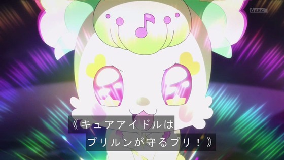 「キミとアイドルプリキュア♪」キミプリ 19話感想 (76)