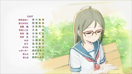 「ヤマノススメ Next Summit」4期 7話感想 (101)