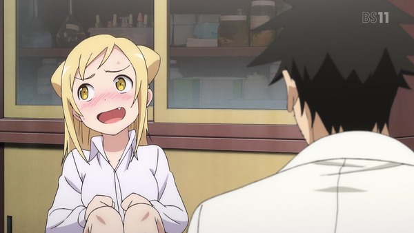 no title