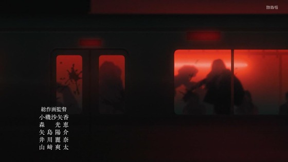 「呪術廻戦30話感想 (51)