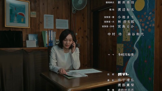 「孤独のグルメ Season11」4話感想 (107)