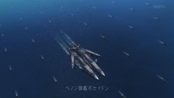 「蒼穹のファフナー THE BEYOND」6話感想 (106)