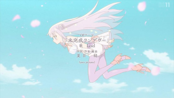「かつて魔法少女と悪は敵対していた。」1話感想 (52)