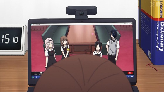 「かぐや様は告らせたい 大人への階段」感想 後編  (129)