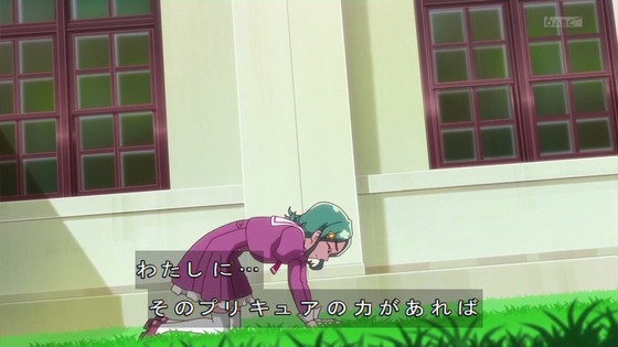 「名探偵プリキュア！」24話感想 (25)
