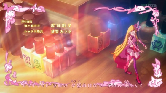 「ひろがるスカイ!プリキュア」ひろプリ 42話感想 (61)
