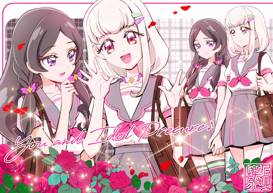 「キミとアイドルプリキュア♪」キミプリ 32話感想