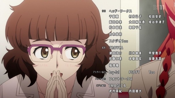 「ReCREATORS(レクリエイターズ)」5話 (54)