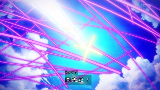 「名探偵プリキュア!」26話感想 (44)