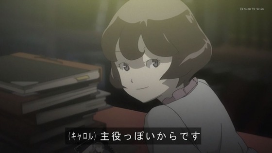 「BACCANO! バッカーノ」1話感想 (61)