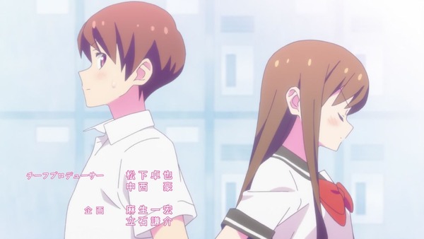 「徒然チルドレン」1話 (5)