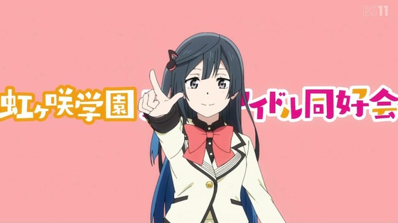 「虹ヶ咲学園スクールアイドル同好会」2期 13話感想 (85)