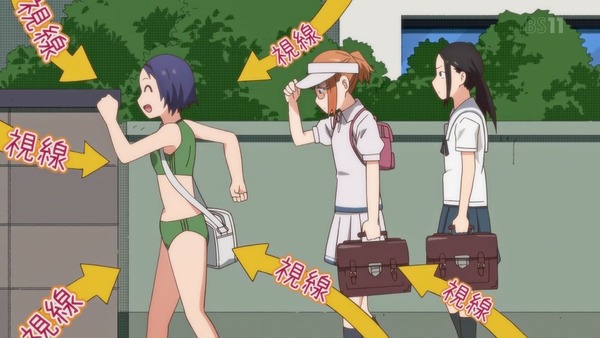 「ちおちゃんの通学路」8話感想 (10)