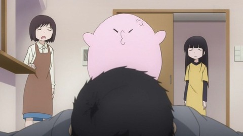 (13)