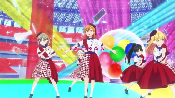「ラブライブ!スーパースター!!」2話感想 (50)