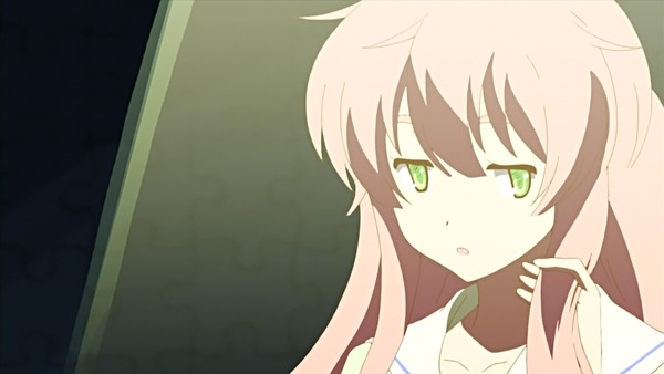 私ちゃん