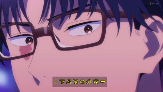「マリッジトキシン 」13話感想 (63)