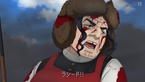 「ゴールデンカムイ」62話感想 (13)