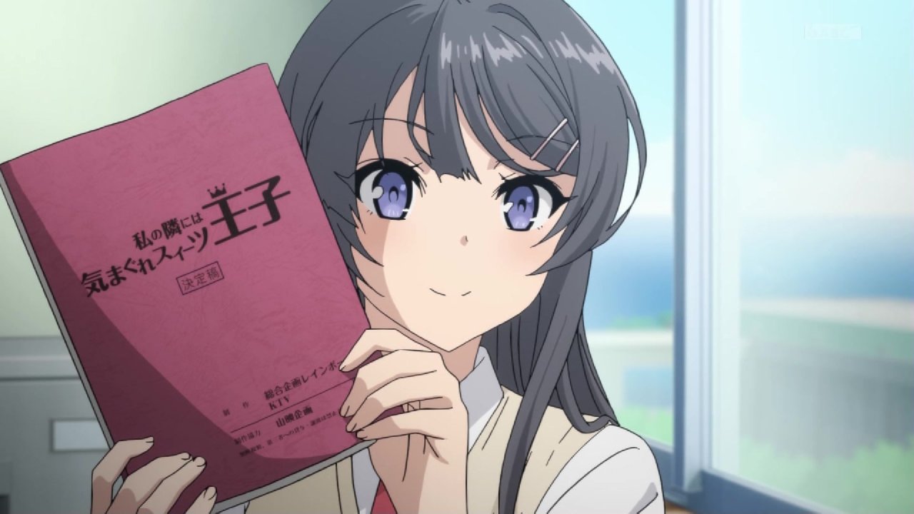 青春ブタ野郎はバニーガール先輩の夢を見ない 4話感想 プチデビル後輩に妹を重ね手を貸す咲太 新章突入 実況 画像まとめ ポンポコにゅーす ファン特化型アニメ感想サイト 青春ブタ野郎はバニーガール先輩の夢を見ない 4話感想 プチデビル後輩に妹を重ね手を貸す咲太 新章突入 実況 画像まとめ ポンポコにゅーす ファン特化型アニメ感想サイト