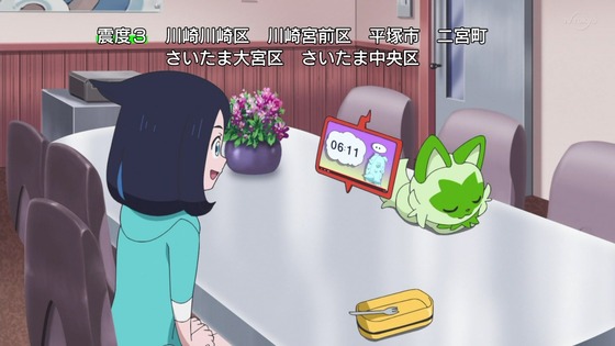 「ポケットモンスター」8話感想 (39)