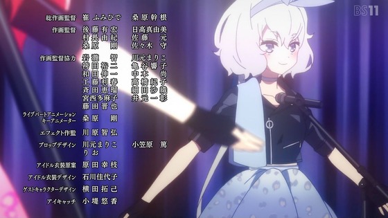 「ゾンビランドサガ リベンジ」2話感想 (74)
