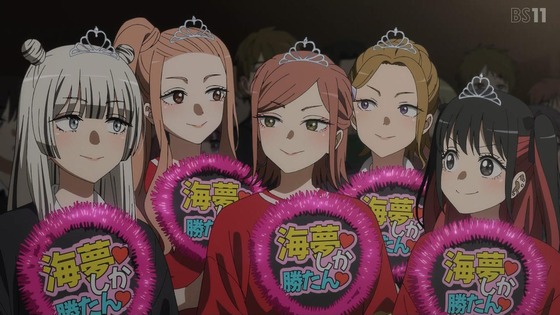 「その着せ替え人形は恋をする」18話感想 (79)