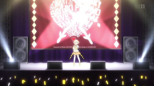 「マギアレコード」3話 感想 画像 (54)