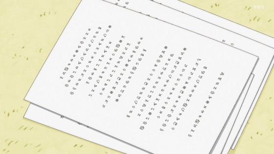 「ダンジョンの中のひと」7話感想 (25)