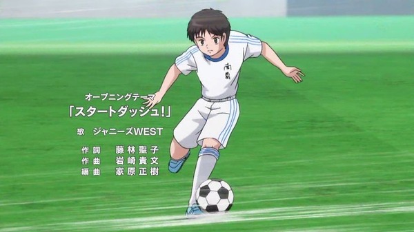 「キャプテン翼」2話感想 (4)