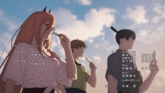 「チェンソーマン」12話感想 (96)