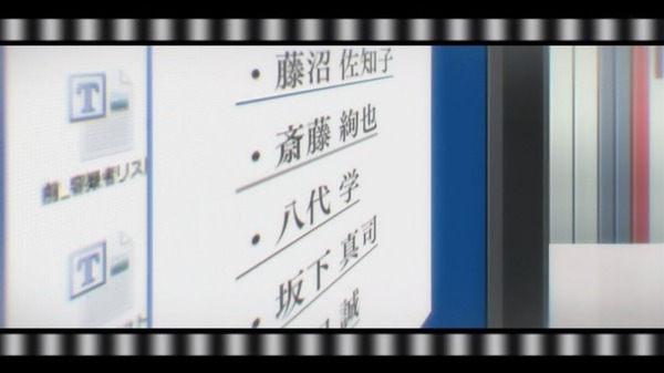 「僕だけがいない街」10話感想 (47)