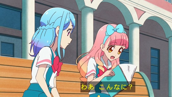 「アイカツフレンズ!」16話感想 (18)