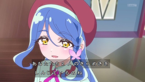 「名探偵プリキュア！」23話感想 (46)